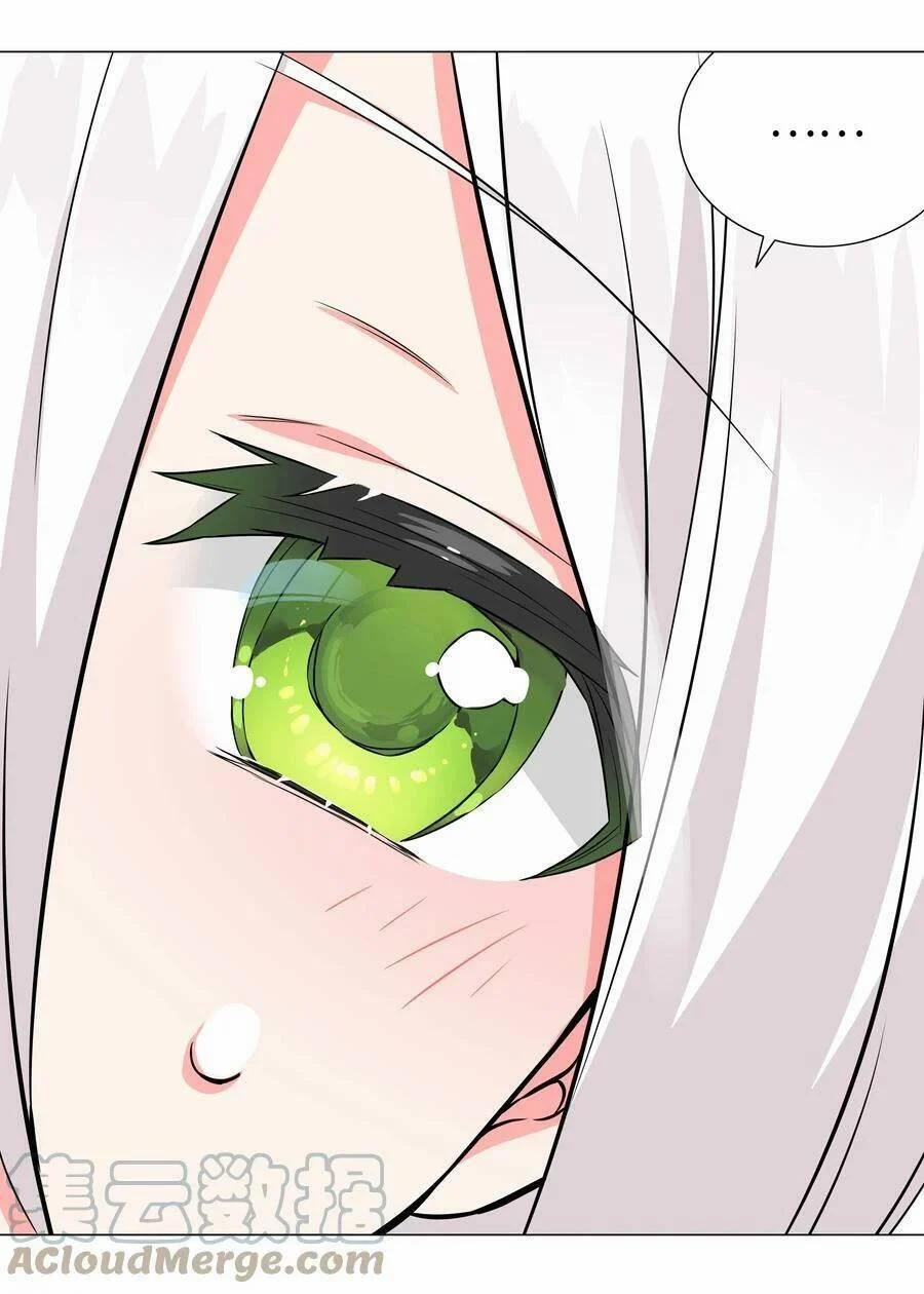 My Harem Grew So Large, I Was Forced To Ascend 57.5 trang 74