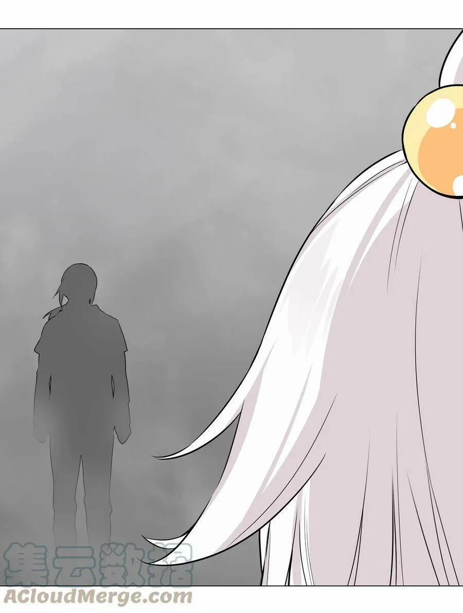 My Harem Grew So Large, I Was Forced To Ascend 57.5 trang 81