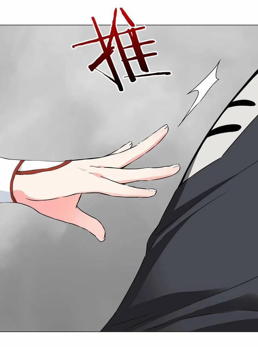 My Harem Grew So Large, I Was Forced To Ascend 57 trang 13