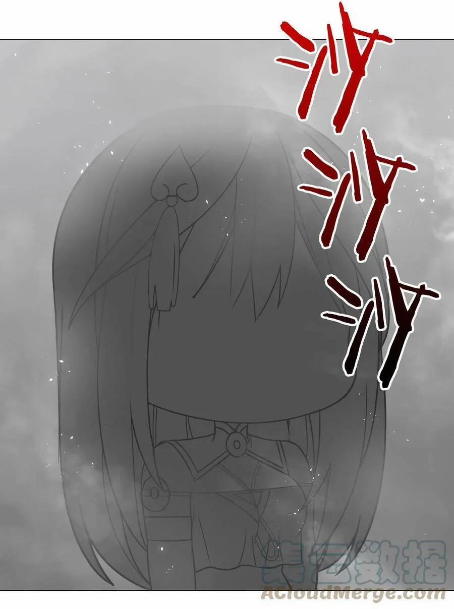 My Harem Grew So Large, I Was Forced To Ascend 57 trang 23