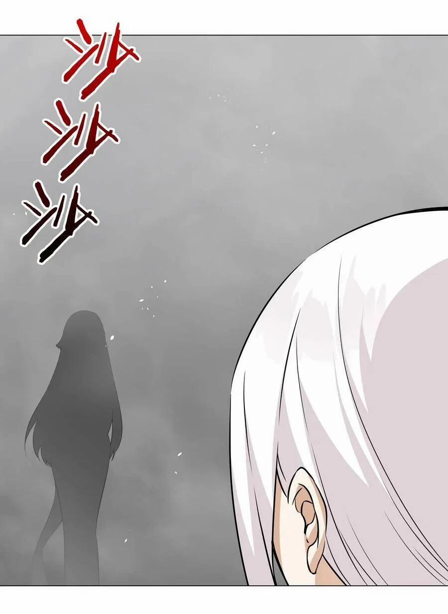 My Harem Grew So Large, I Was Forced To Ascend 57 trang 24