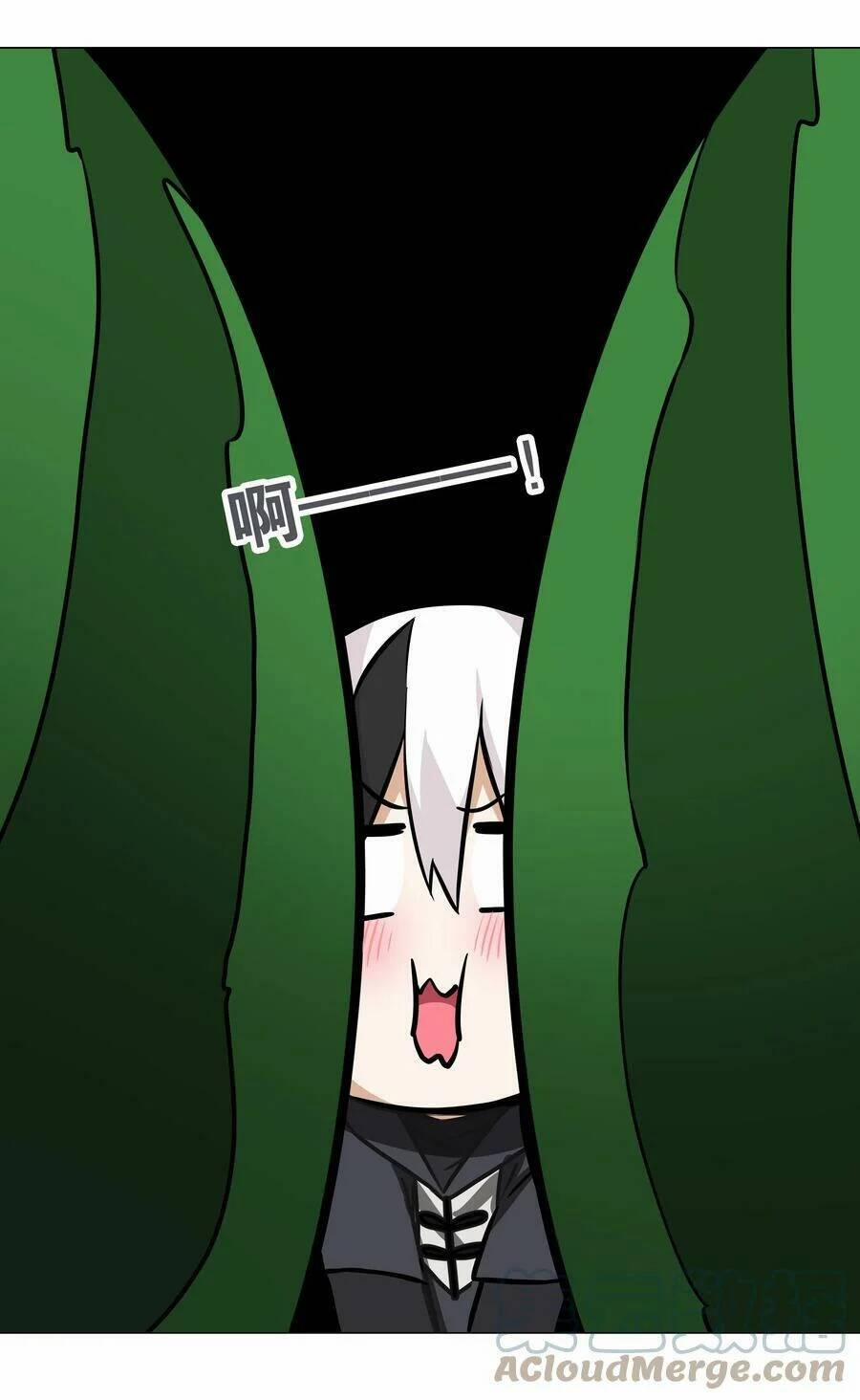 My Harem Grew So Large, I Was Forced To Ascend 57 trang 35