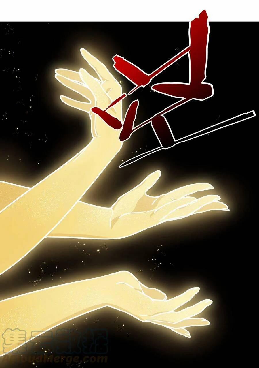 My Harem Grew So Large, I Was Forced To Ascend 57 trang 51