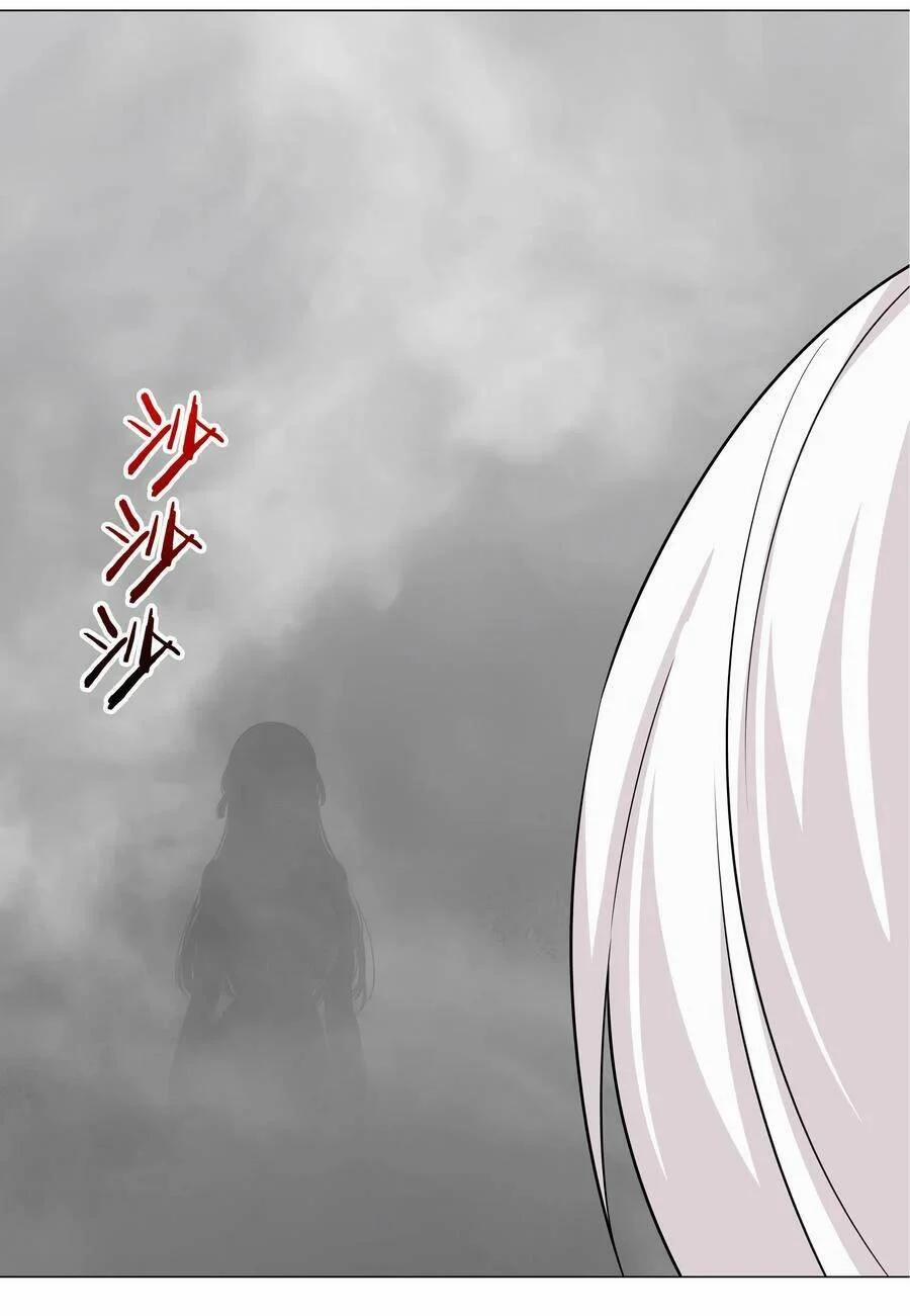 My Harem Grew So Large, I Was Forced To Ascend 57 trang 6