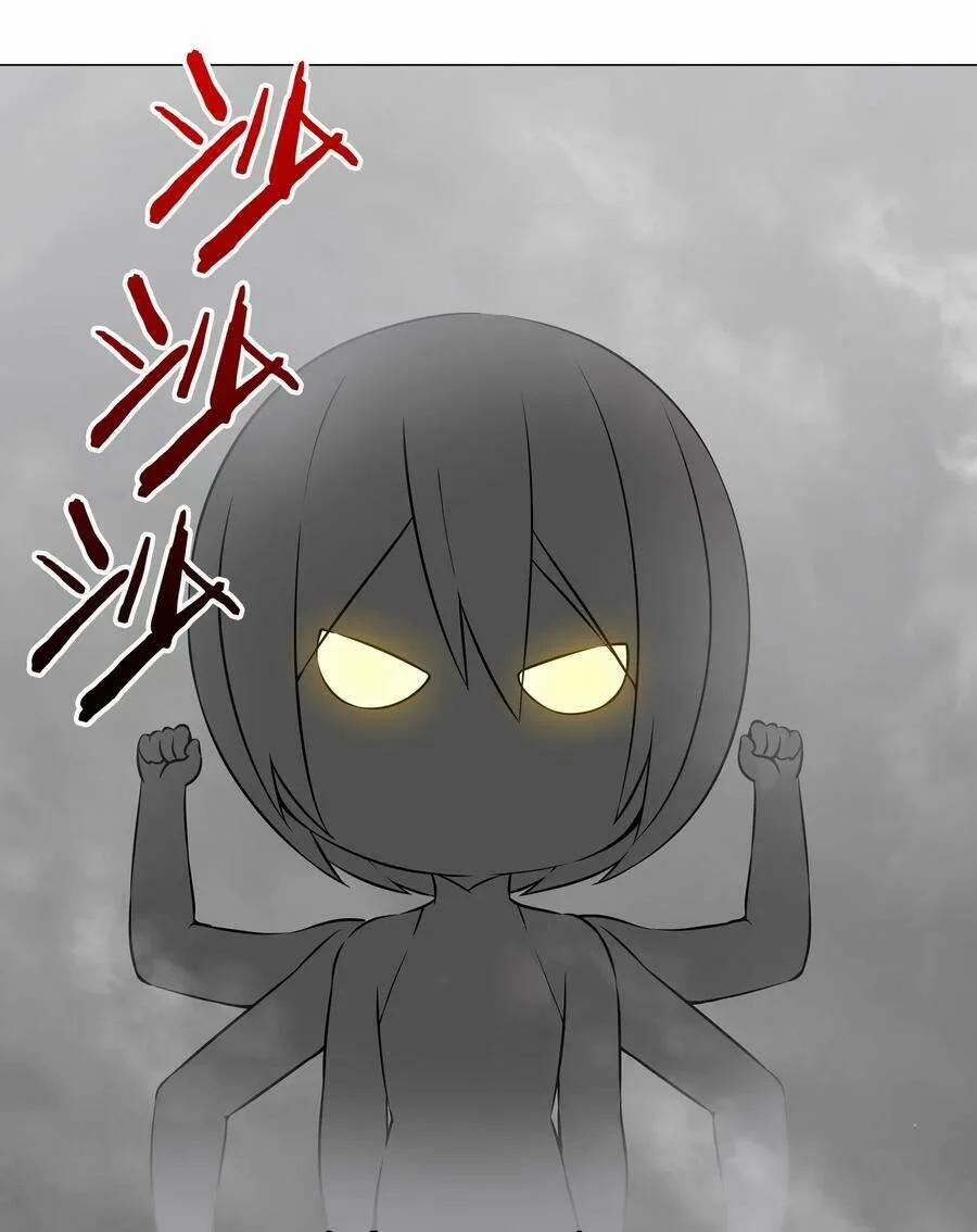 My Harem Grew So Large, I Was Forced To Ascend 57 trang 62