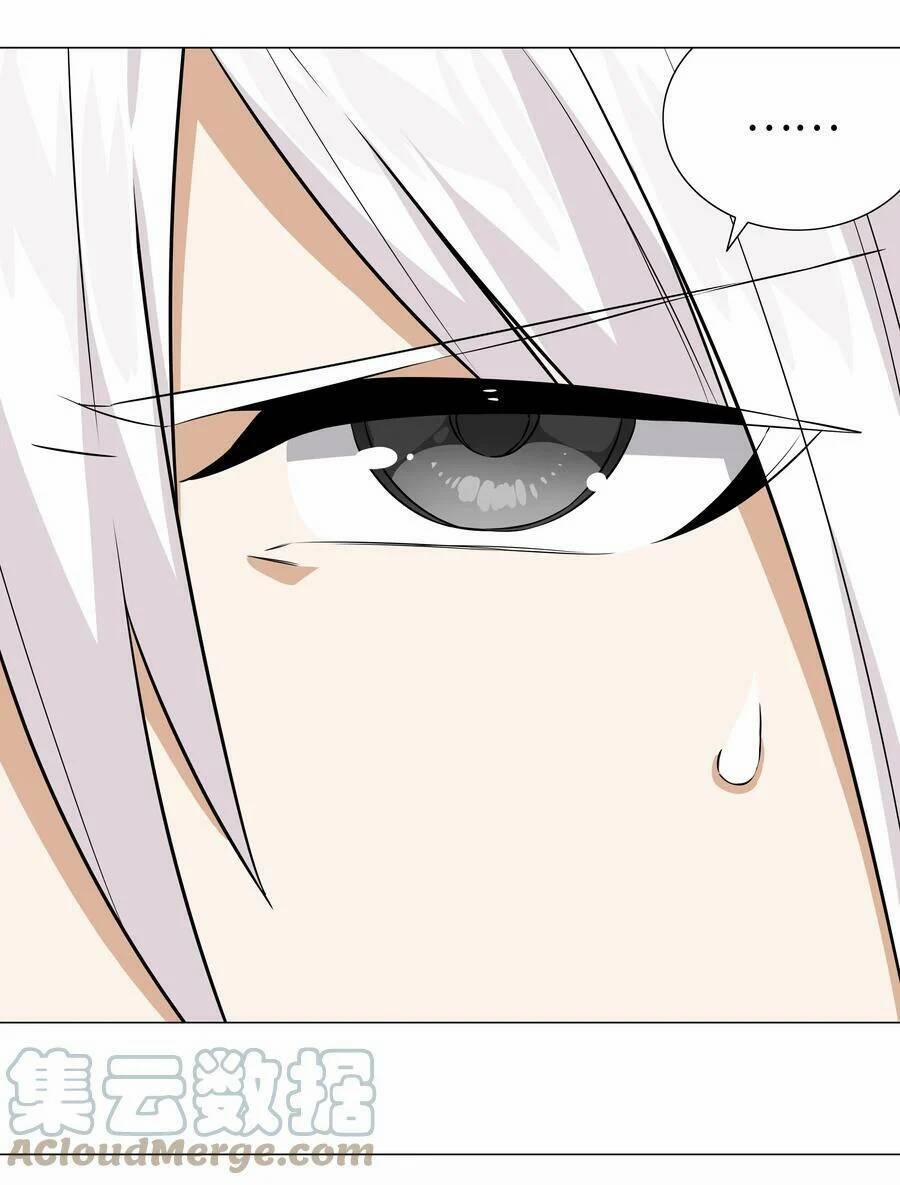 My Harem Grew So Large, I Was Forced To Ascend 57 trang 67