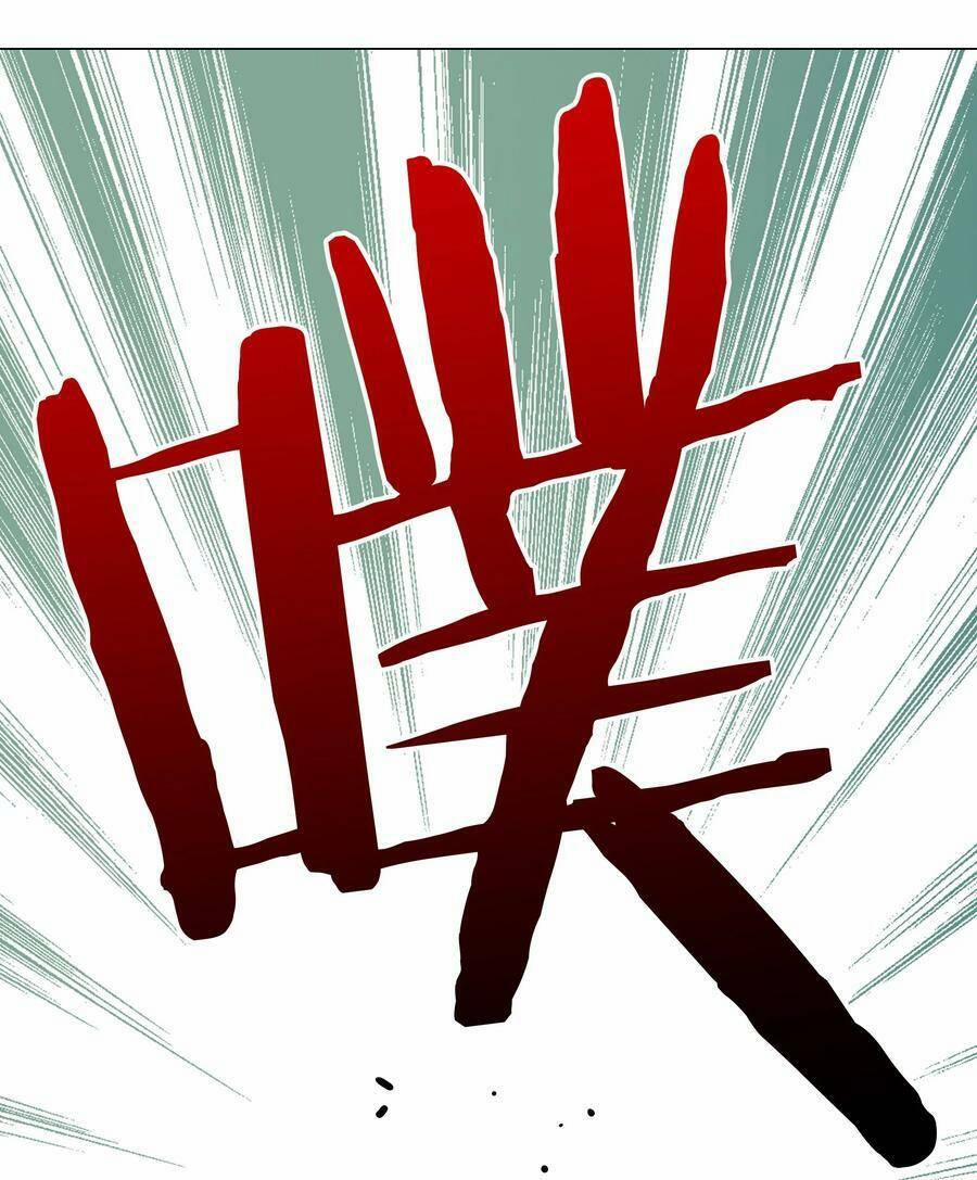 My Harem Grew So Large, I Was Forced To Ascend 57 trang 82