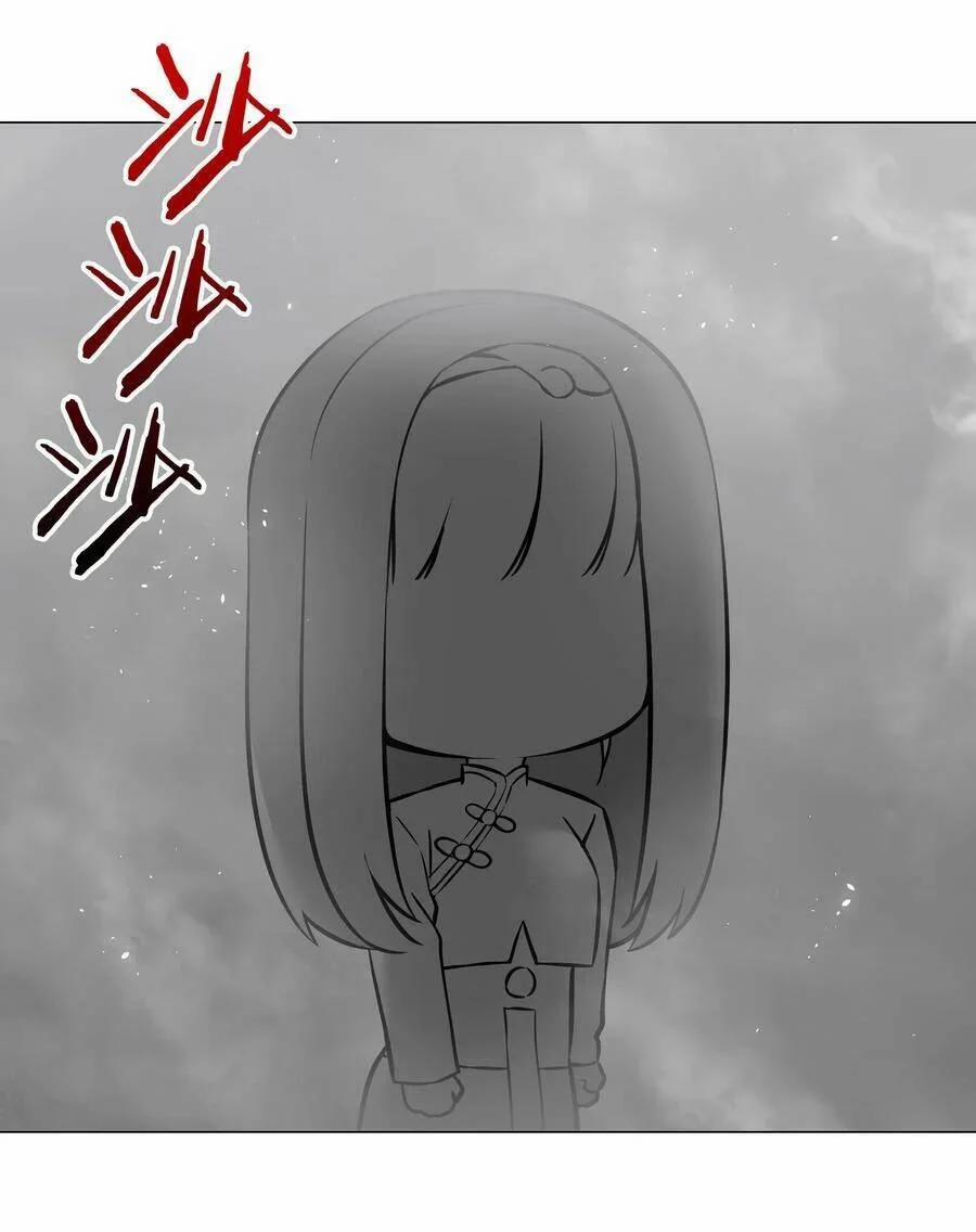 My Harem Grew So Large, I Was Forced To Ascend 57 trang 86