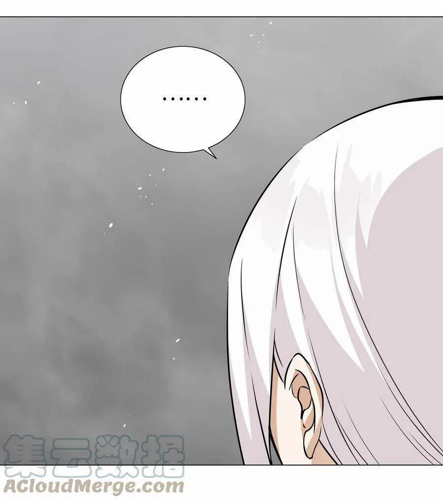 My Harem Grew So Large, I Was Forced To Ascend 57 trang 87