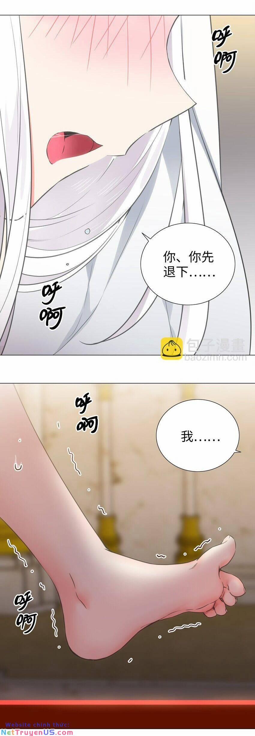 My Harem Grew So Large, I Was Forced To Ascend 59 trang 12