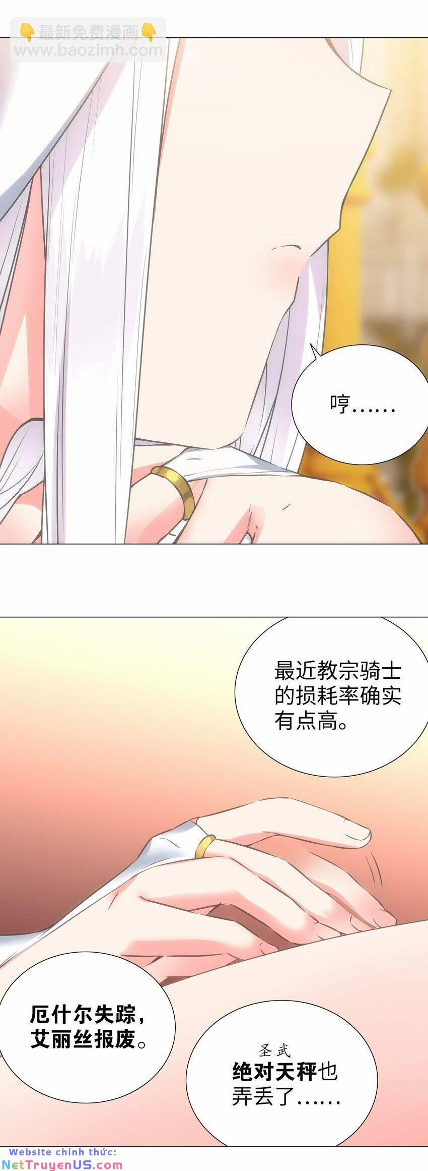 My Harem Grew So Large, I Was Forced To Ascend 59 trang 4