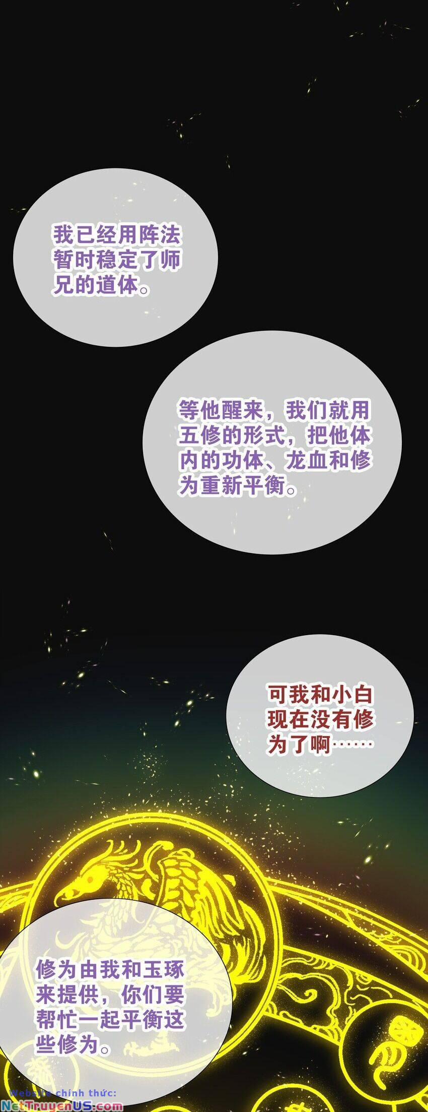 My Harem Grew So Large, I Was Forced To Ascend 59 trang 53