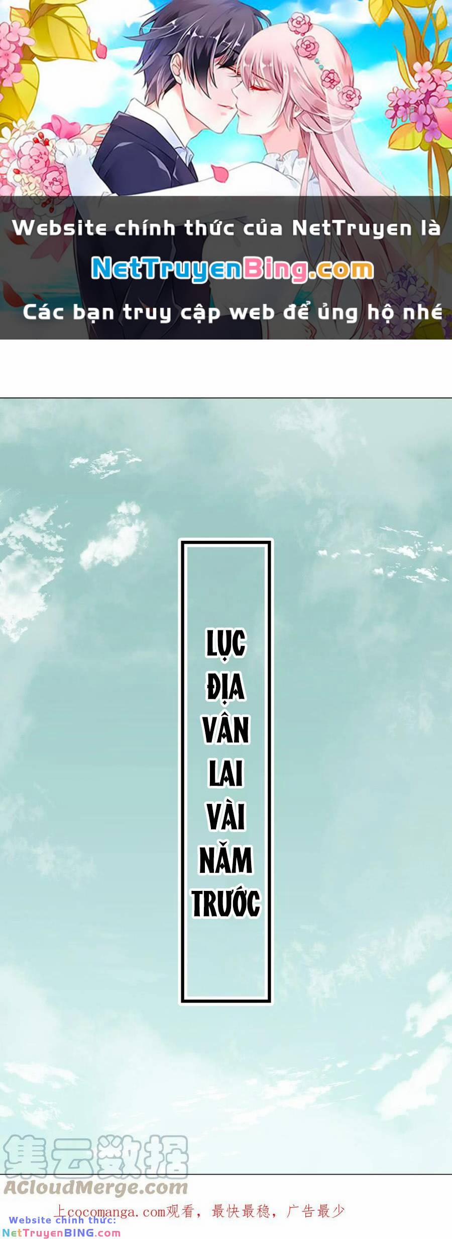 My Harem Grew So Large, I Was Forced To Ascend 66 trang 0