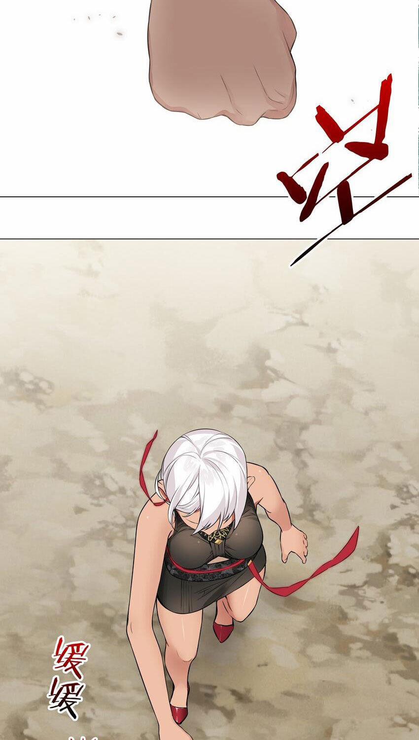 My Harem Grew So Large, I Was Forced To Ascend 67 trang 15