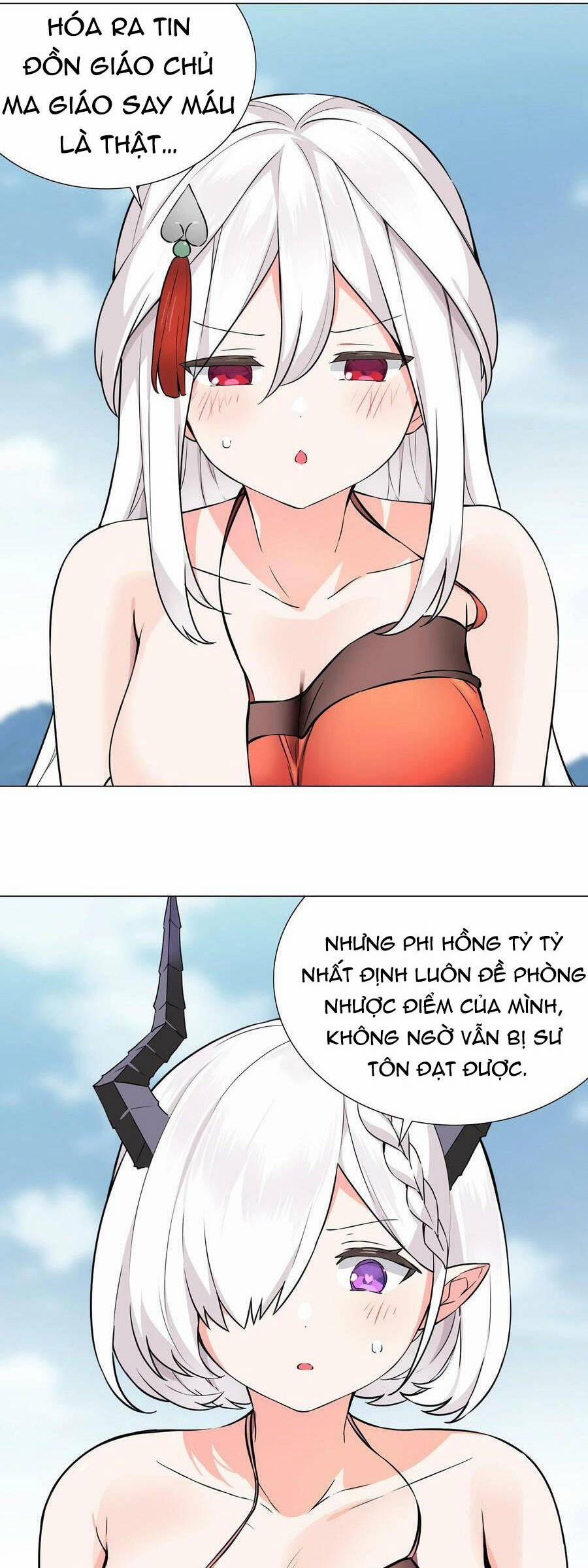 My Harem Grew So Large, I Was Forced To Ascend 68 trang 1