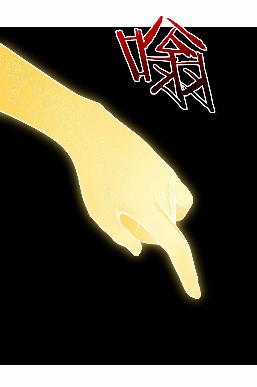 My Harem Grew So Large, I Was Forced To Ascend 69 trang 14