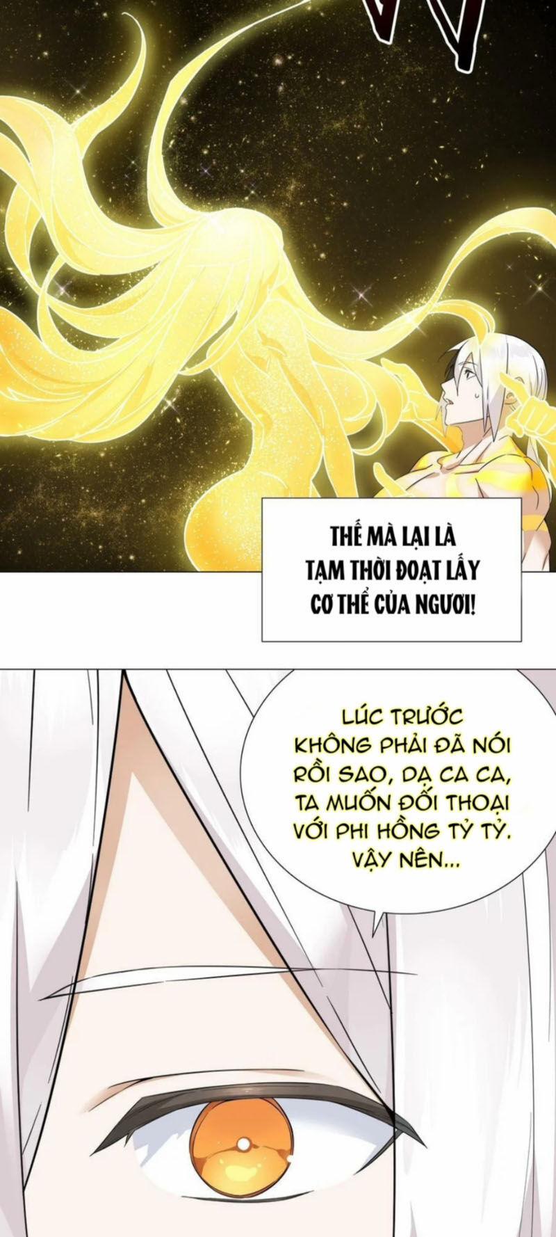 My Harem Grew So Large, I Was Forced To Ascend 71 trang 2