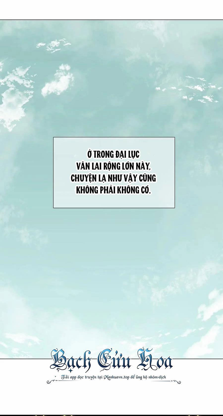 My Harem Grew So Large, I Was Forced To Ascend 75 trang 1