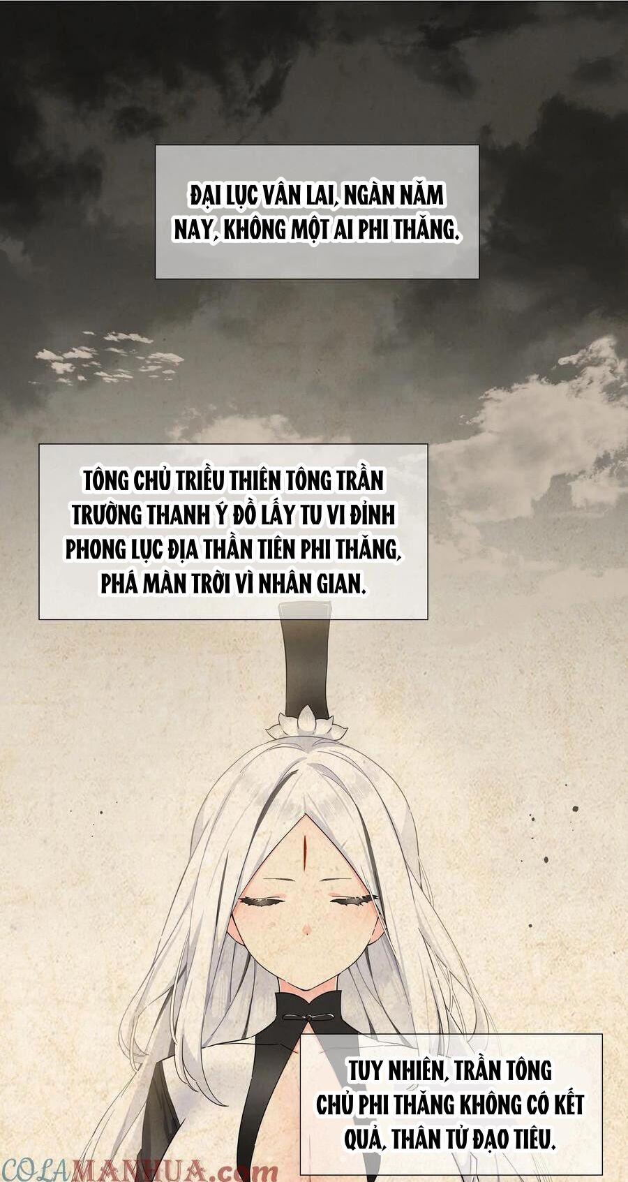 My Harem Grew So Large, I Was Forced To Ascend 76 trang 0