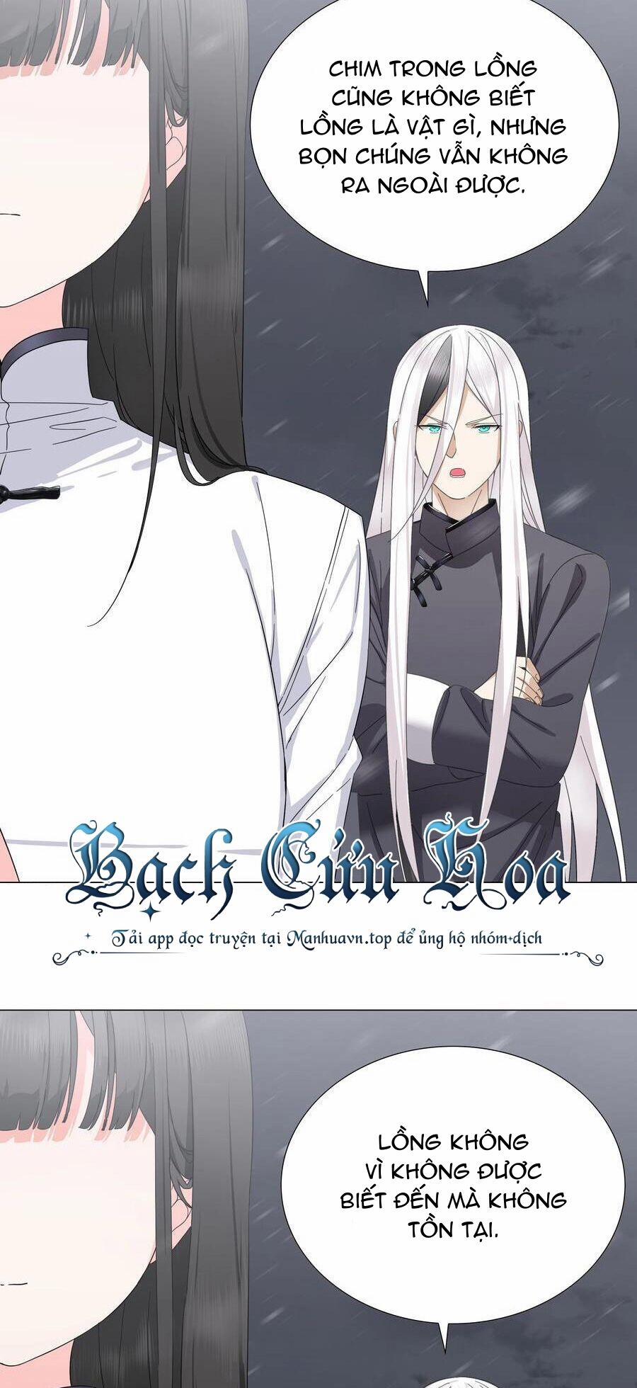 My Harem Grew So Large, I Was Forced To Ascend 76 trang 35