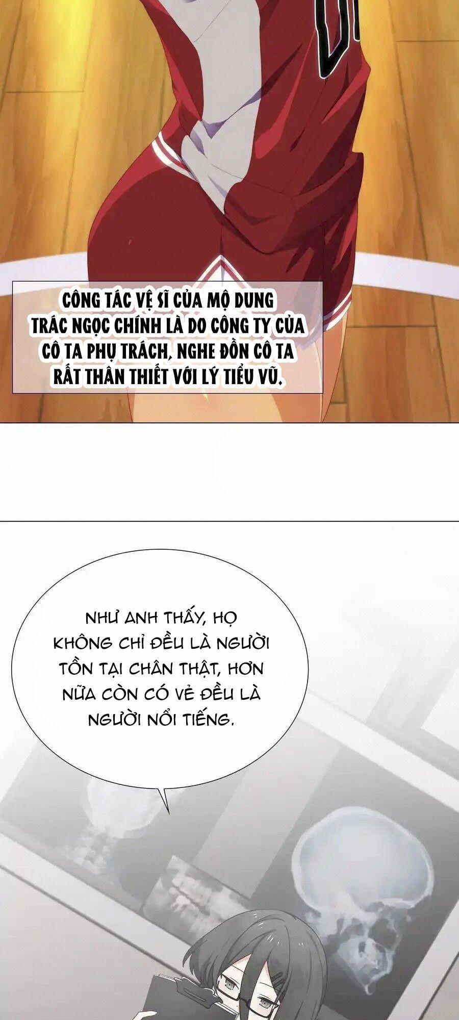 My Harem Grew So Large, I Was Forced To Ascend 77 trang 93