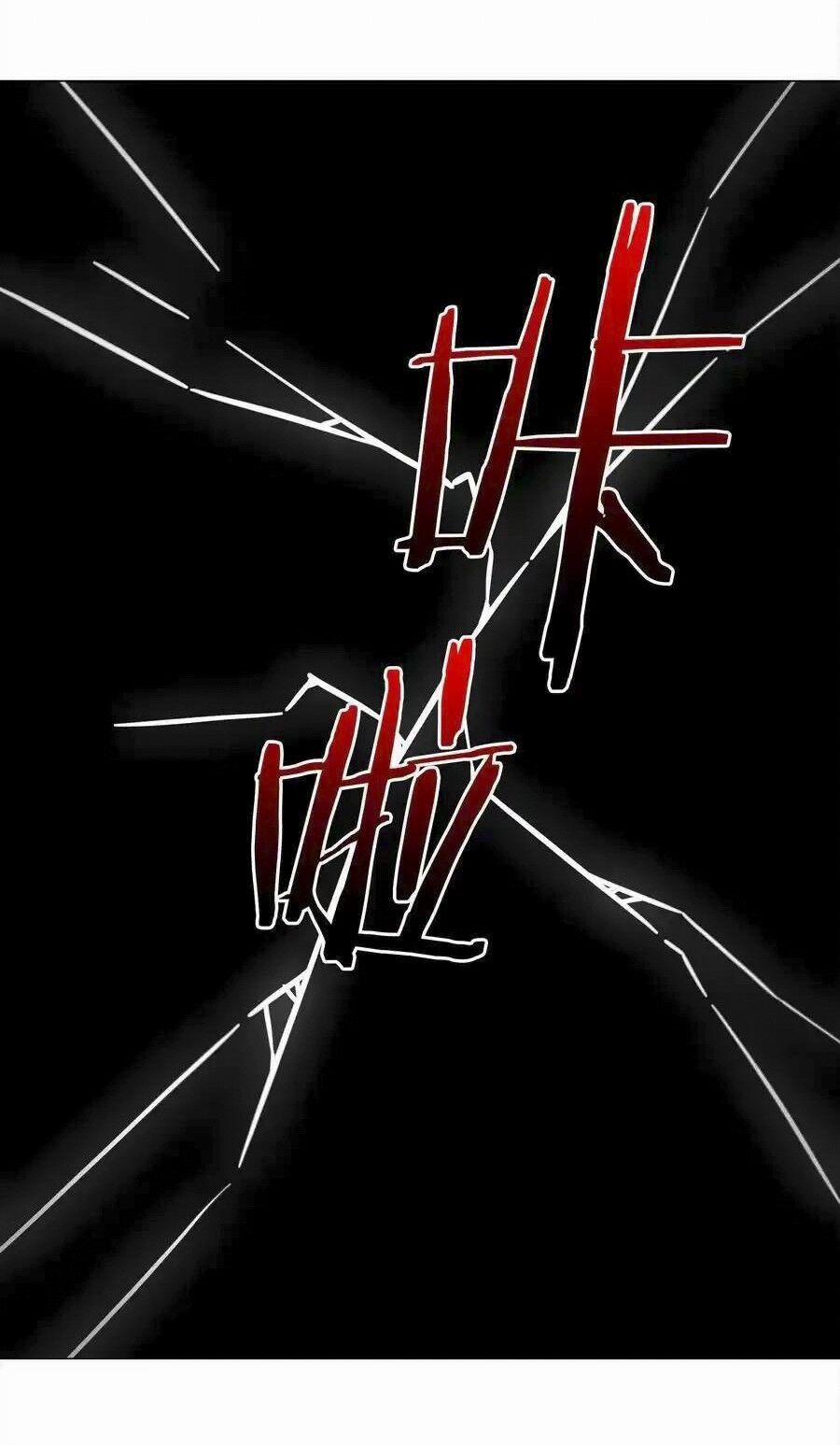 My Harem Grew So Large, I Was Forced To Ascend 78 trang 31