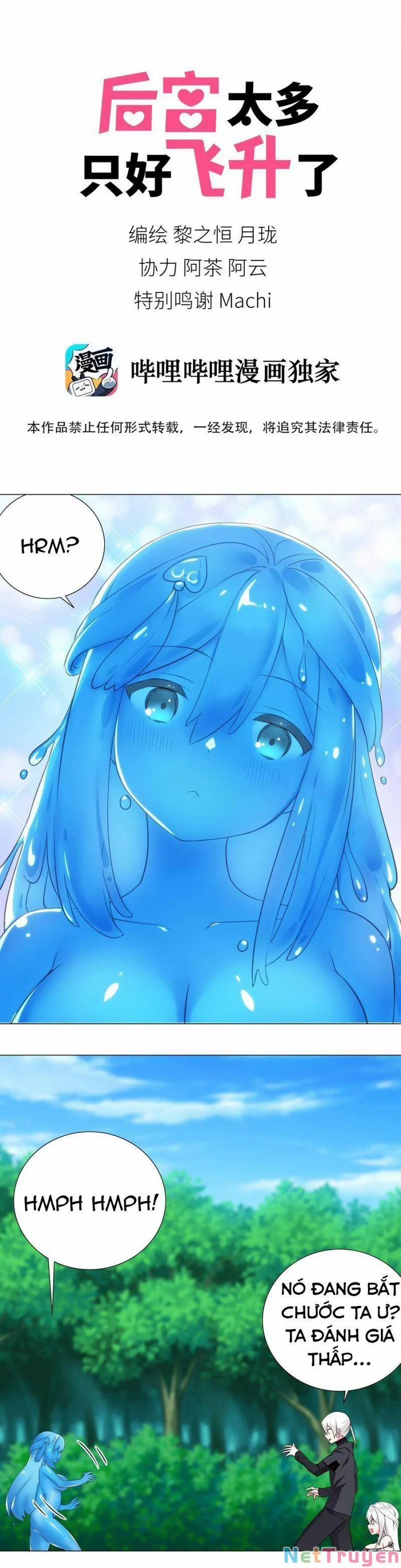 My Harem Grew So Large, I Was Forced To Ascend 9 trang 0