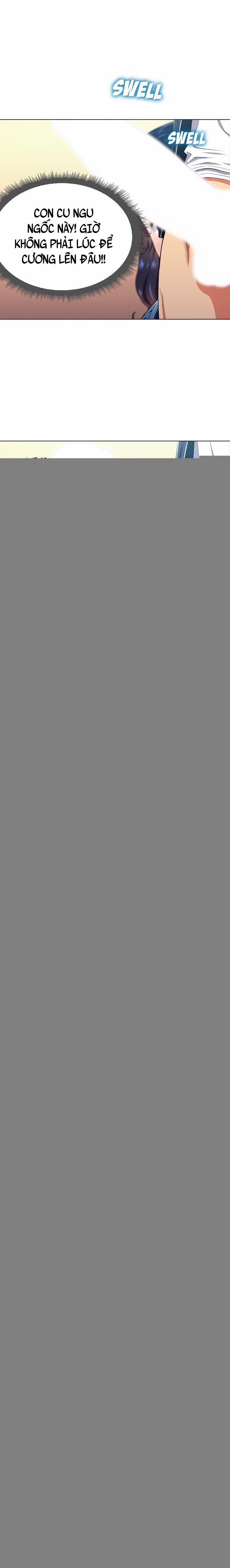 My High School Bully 11 trang 2