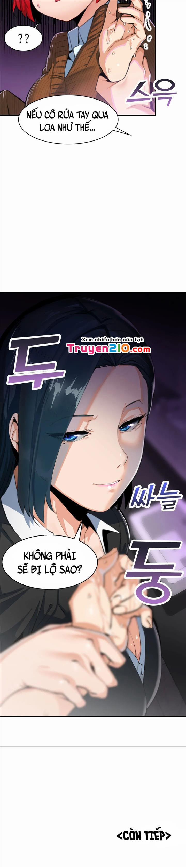 My High School Bully 18 trang 31