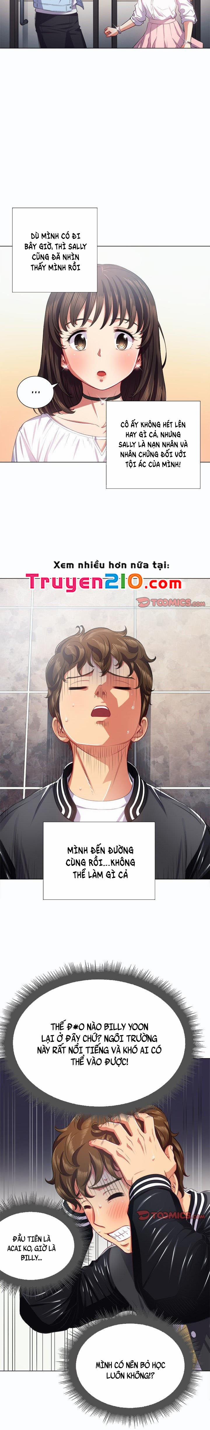 My High School Bully 19 trang 3