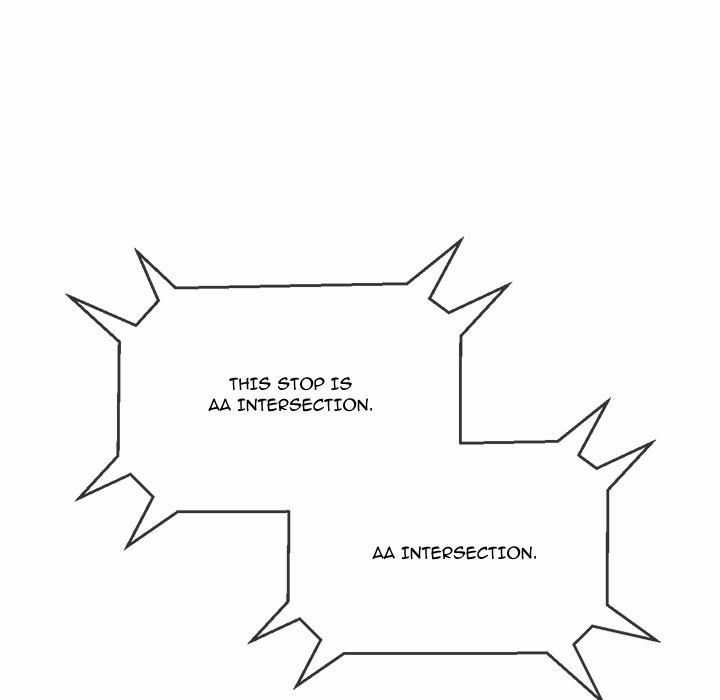 My High School Bully 251 trang 118