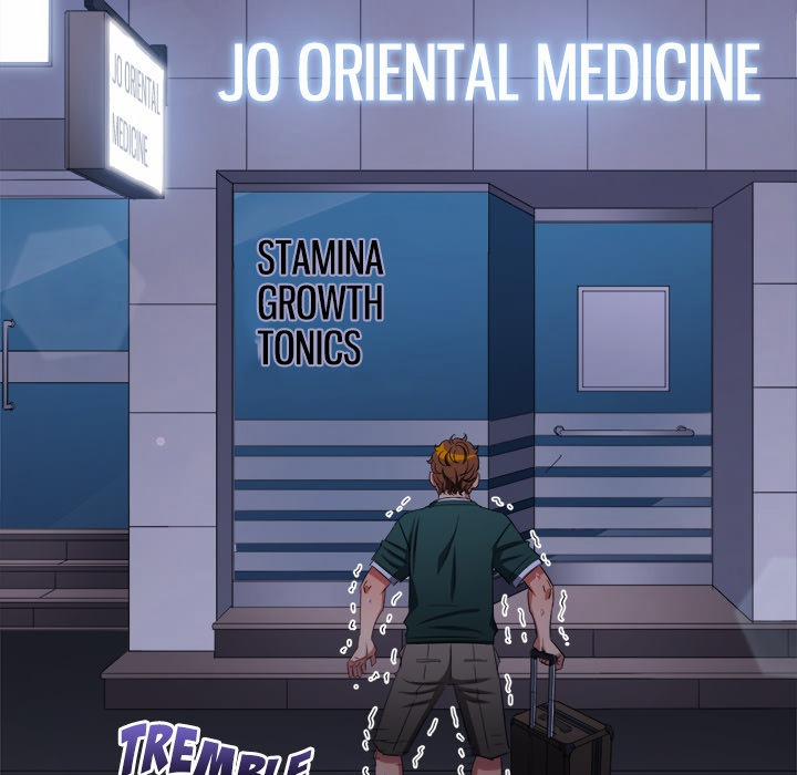 My High School Bully 251 trang 161