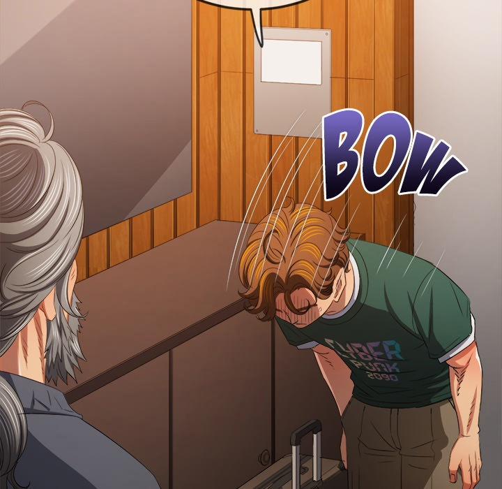 My High School Bully 251 trang 185