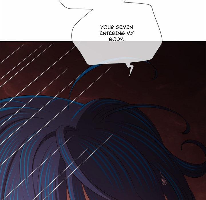 My High School Bully 251 trang 22