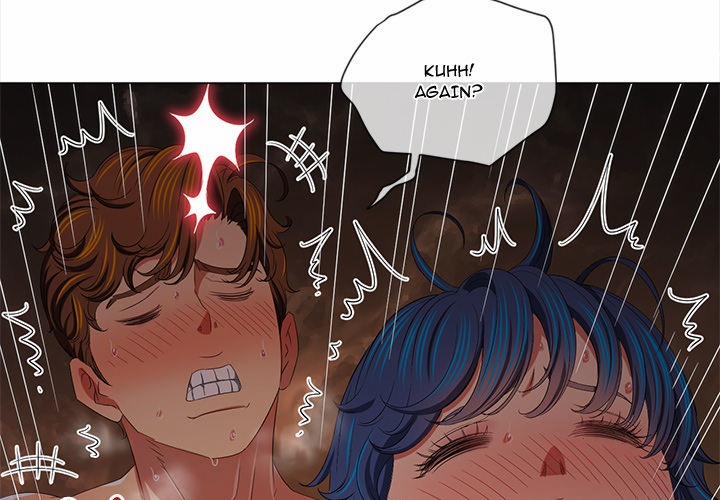 My High School Bully 251 trang 3