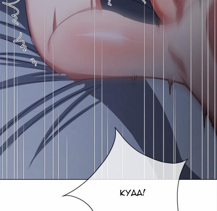 My High School Bully 251 trang 37