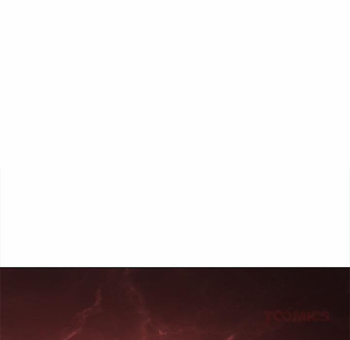 My High School Bully 251 trang 75