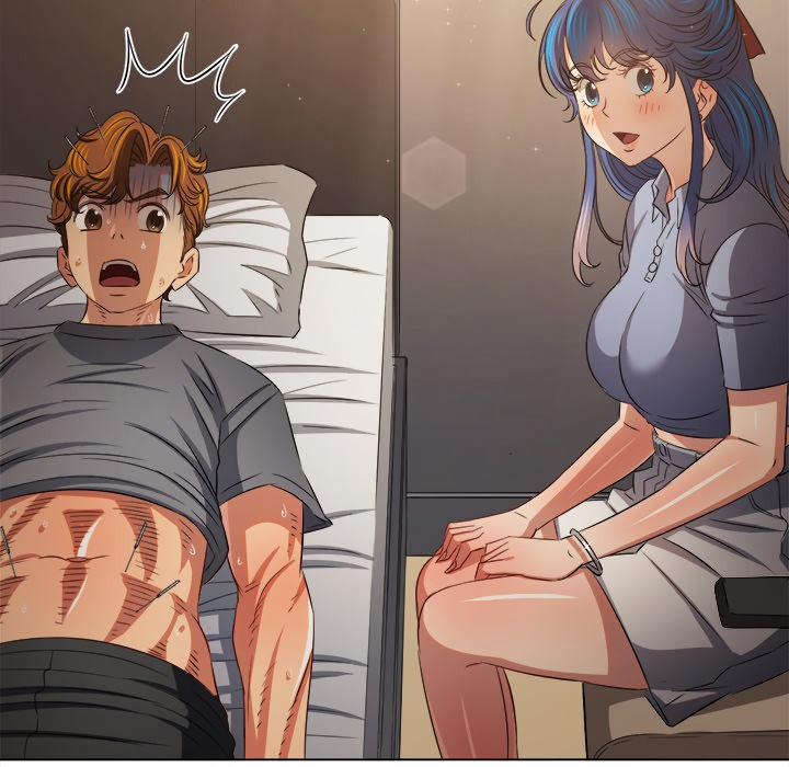 My High School Bully 254 trang 47