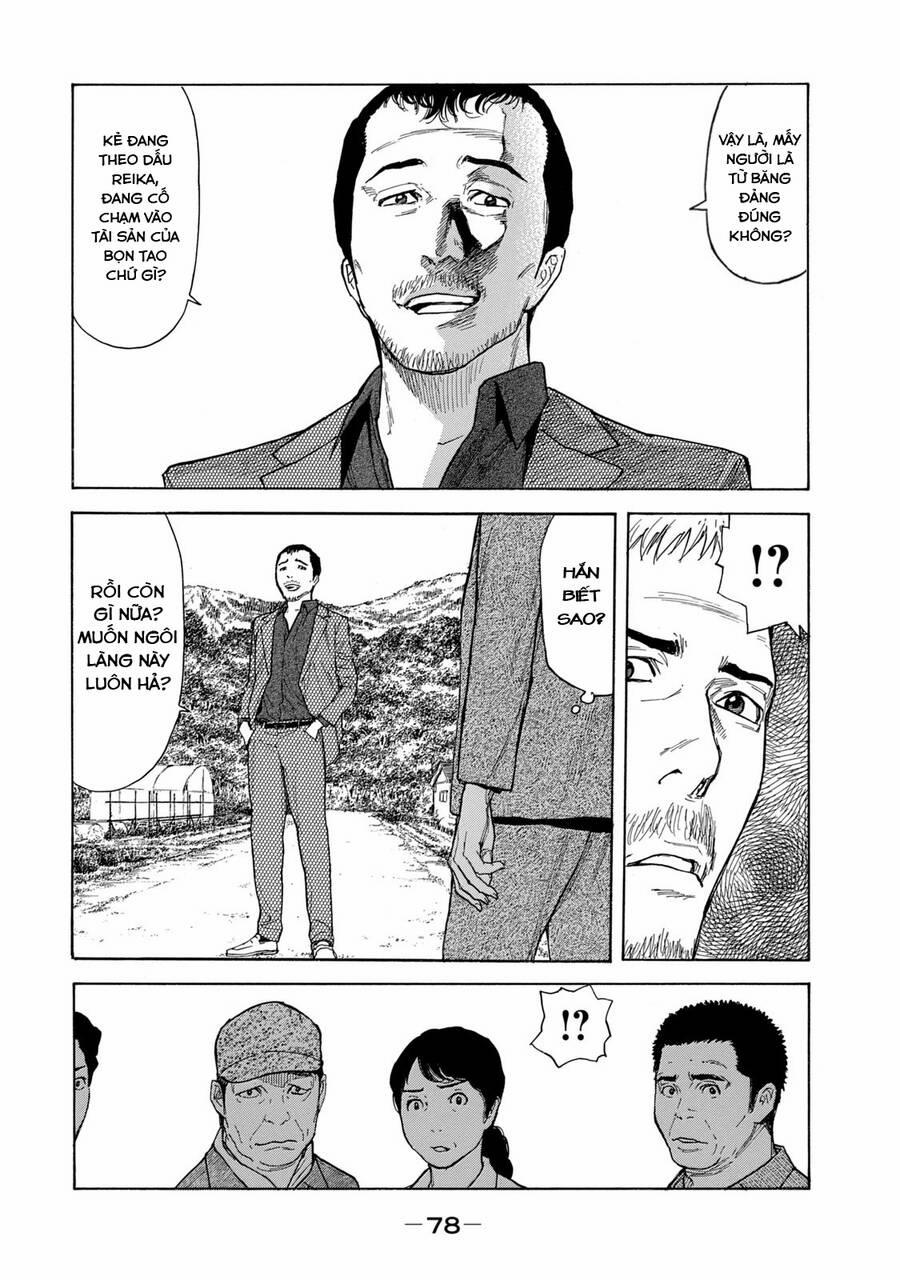 My Home Hero 100 trang 12