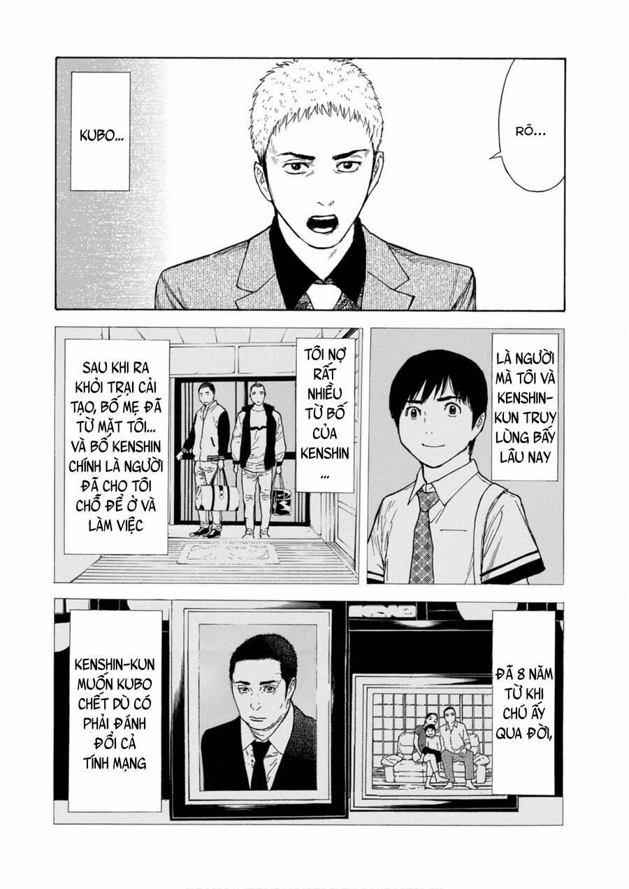 My Home Hero 106 trang 4