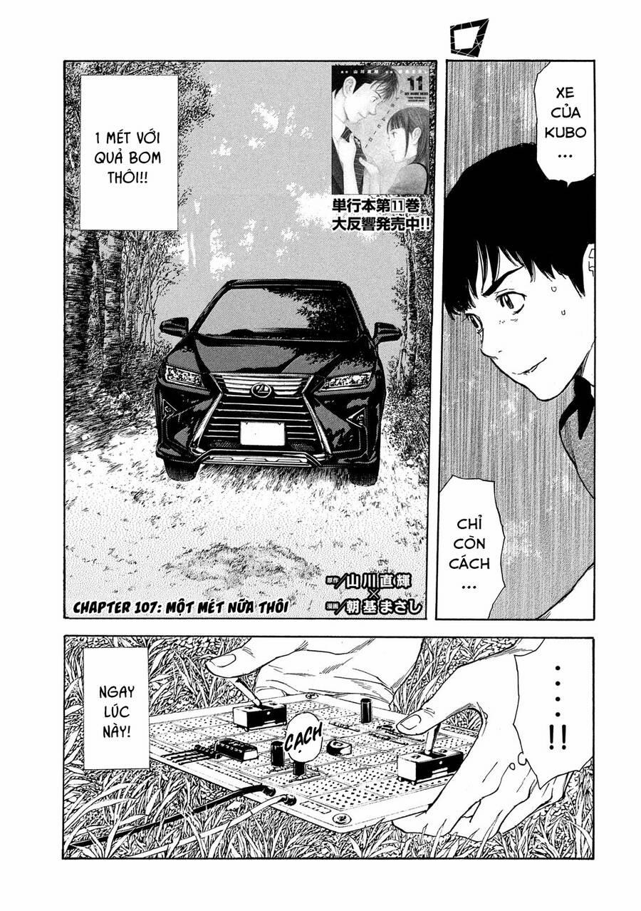 My Home Hero 107 trang 1