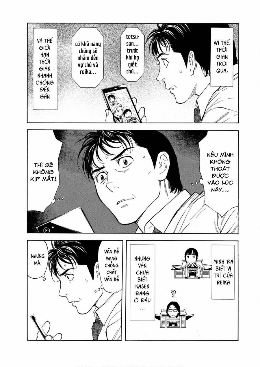 My Home Hero 111 trang 3