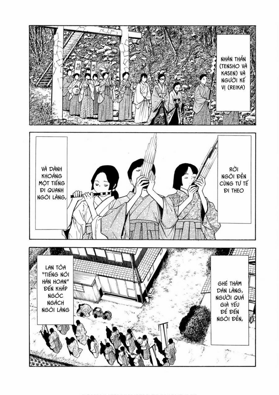 My Home Hero 118 trang 15