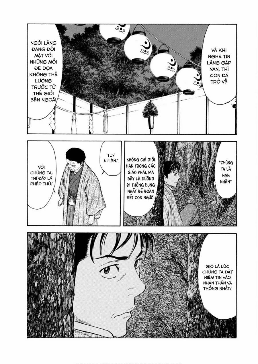 My Home Hero 118 trang 19