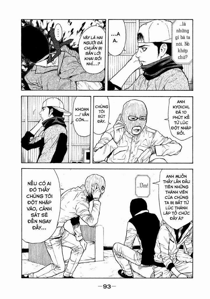 My Home Hero 12 trang 12