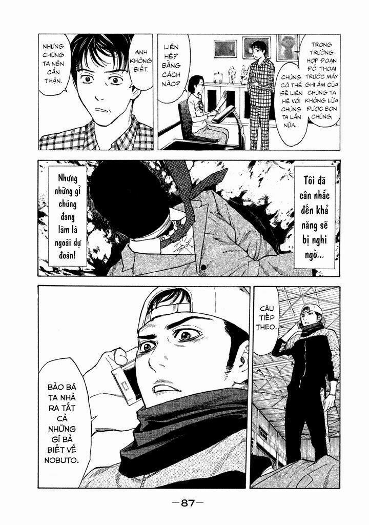 My Home Hero 12 trang 6