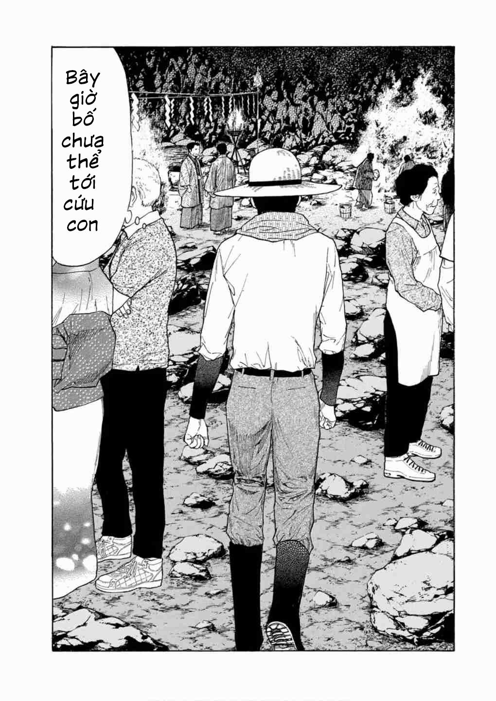 My Home Hero 120 trang 16