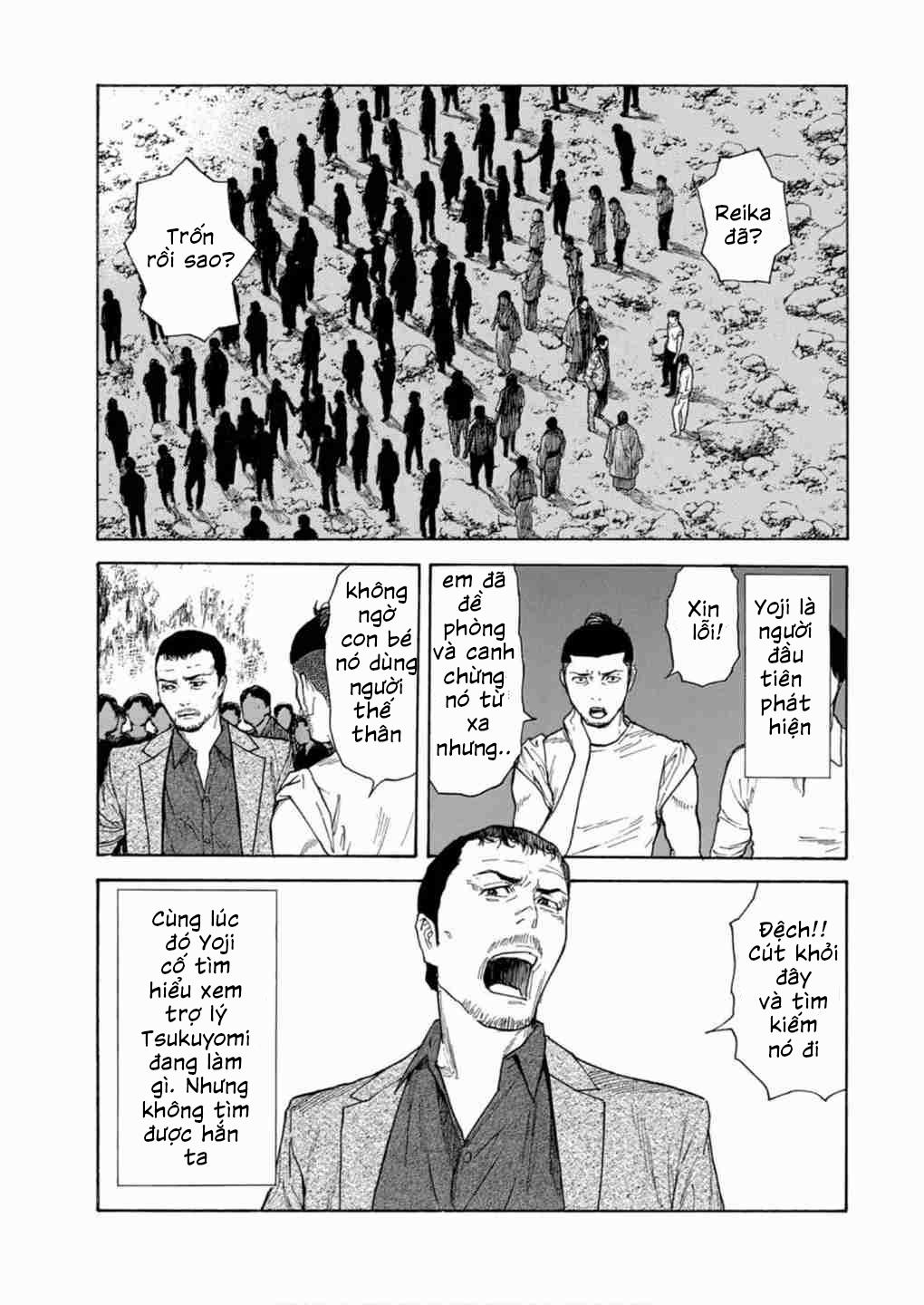 My Home Hero 120 trang 8