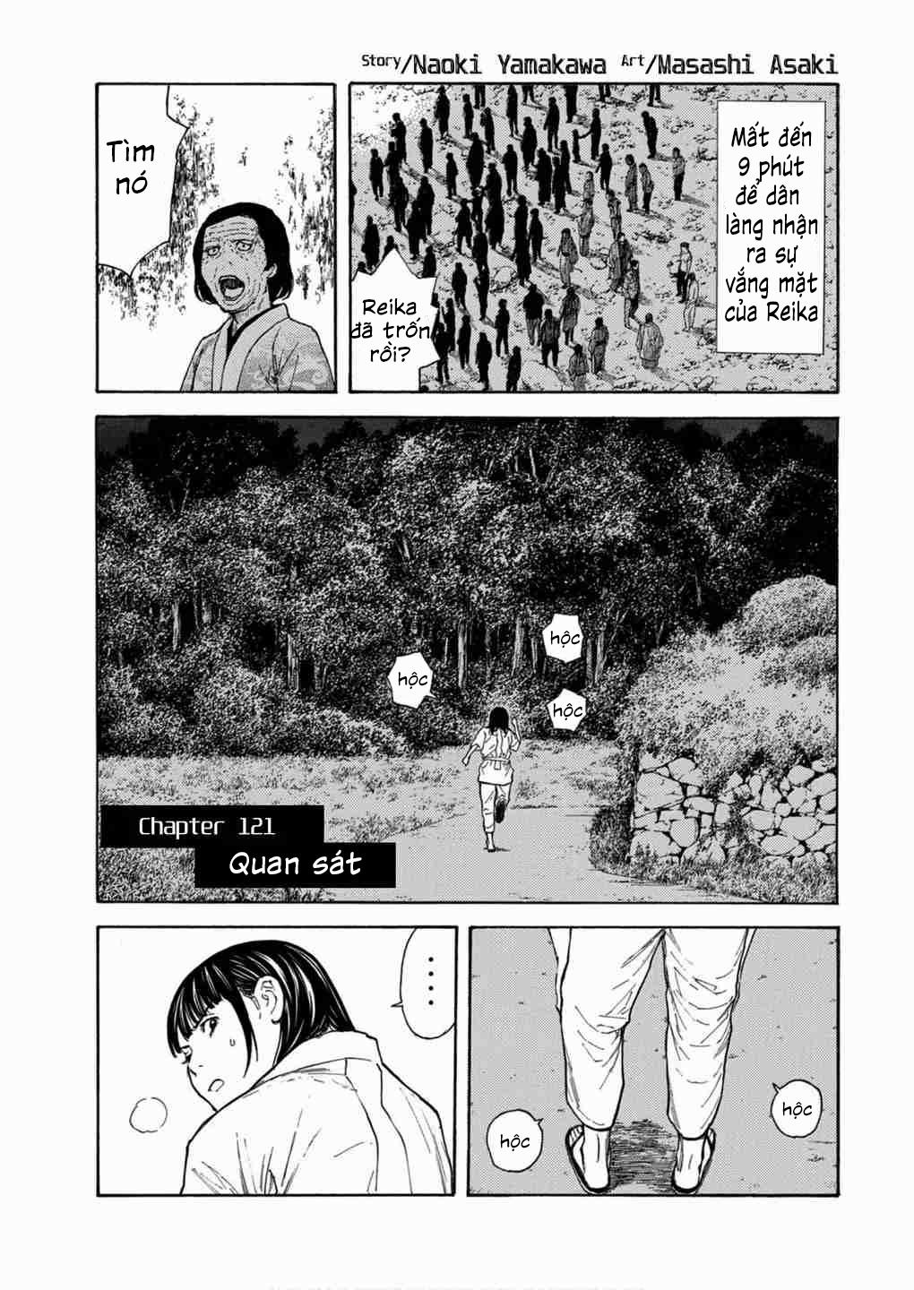 My Home Hero 121 trang 0