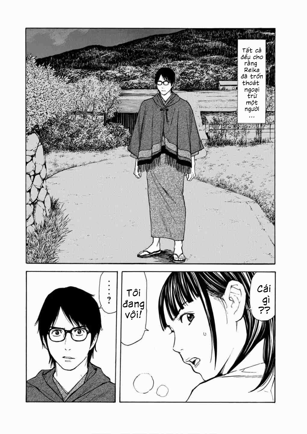 My Home Hero 121 trang 1